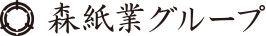 東北森紙業株式会社 弘前営業所