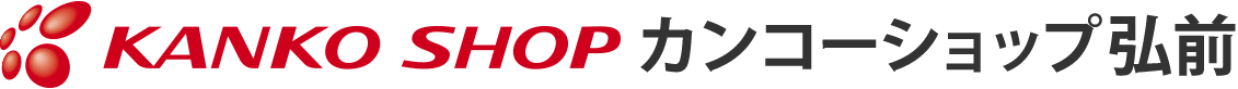 青森菅公学生服株式会社弘前営業所